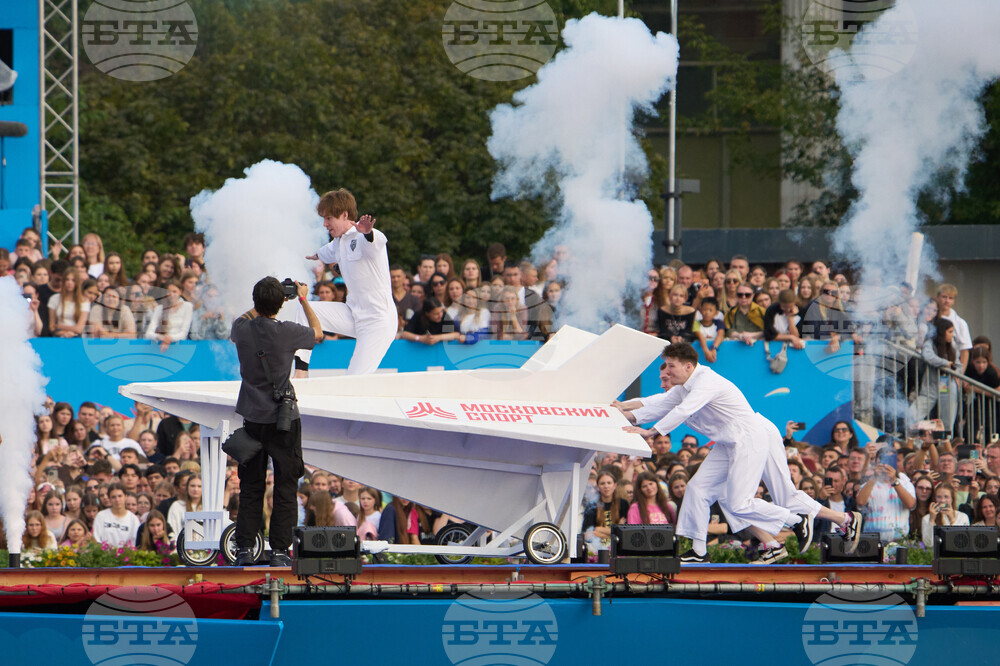 Russia Festival