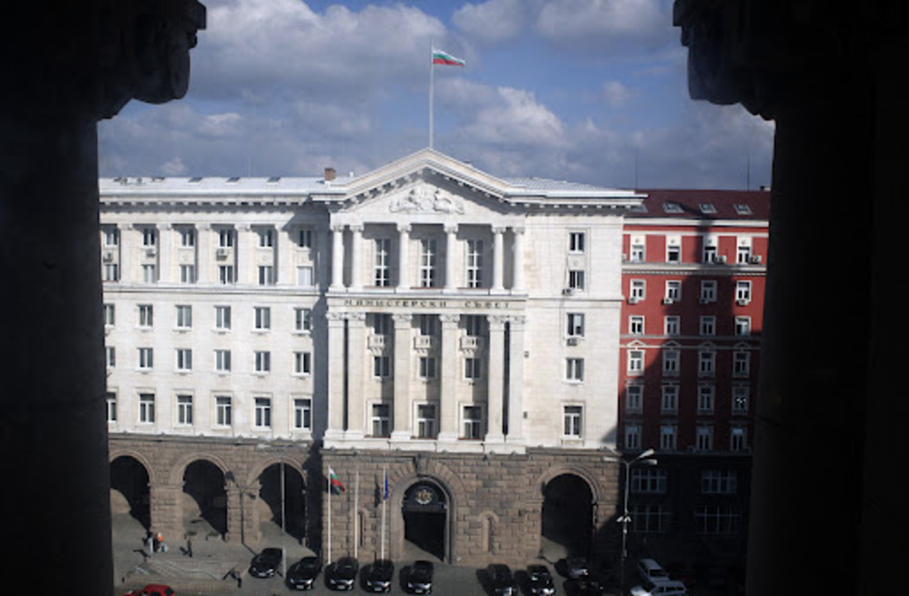 Council of Ministers' Decisions