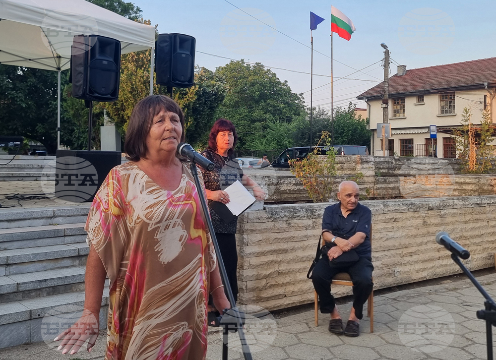 Село Калояновец - Празник на картофа