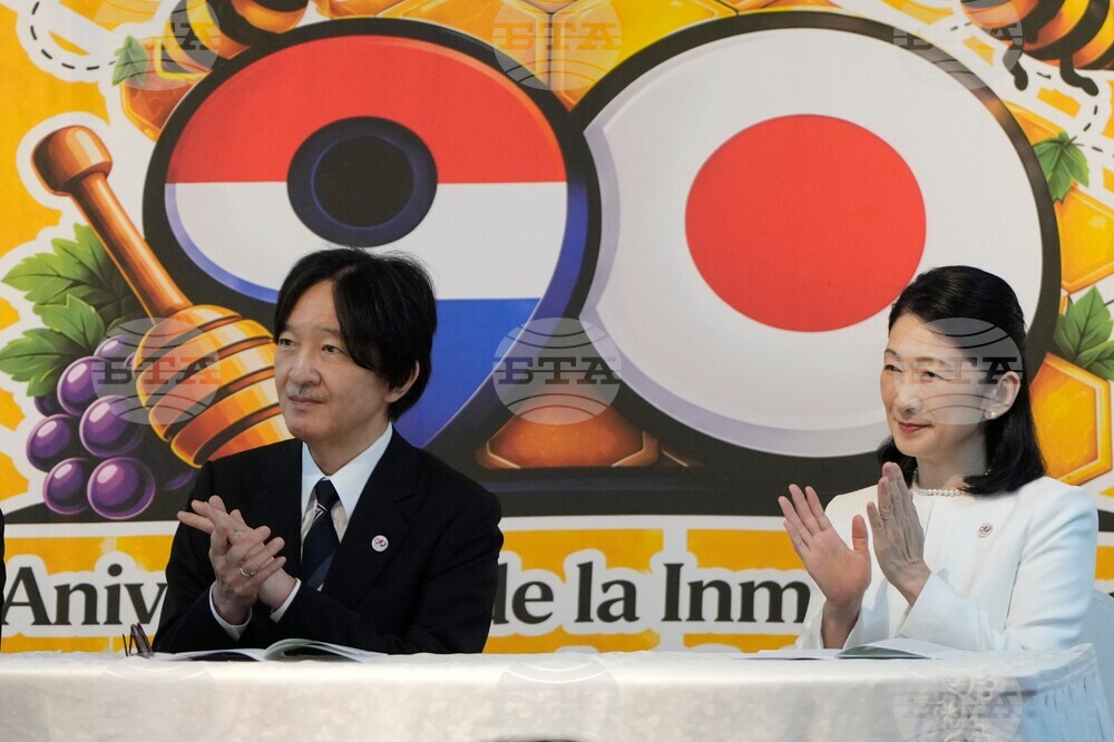 Paraguay Japan