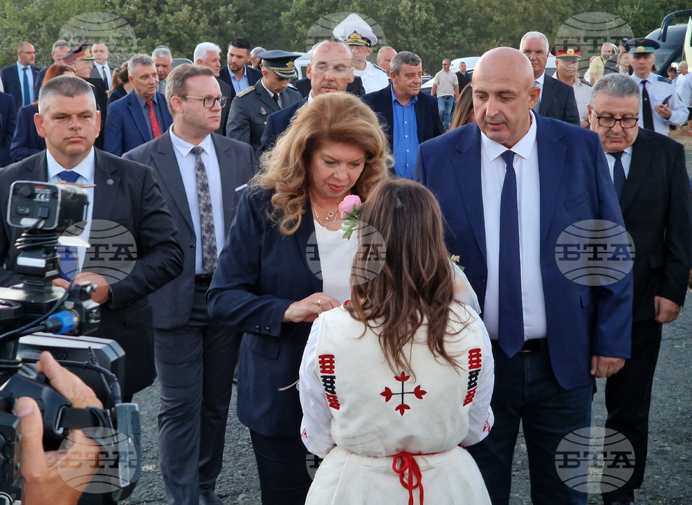 Малко Търново - Петрова нива - Илинденско-Преображенско въстание - годишнина