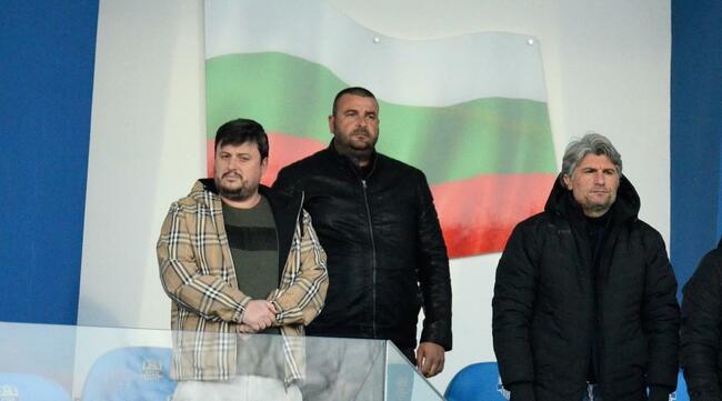 Съдия е обиждал двамата спонсори на Арда след мача с Черно море (Варна)