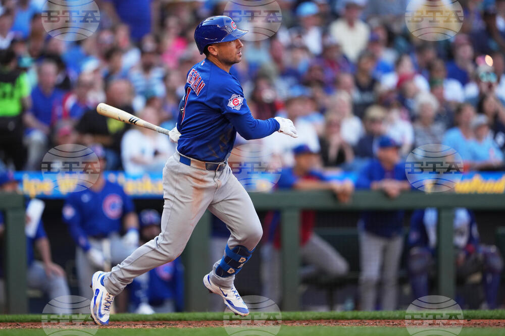 Cubs Mariners Baseball