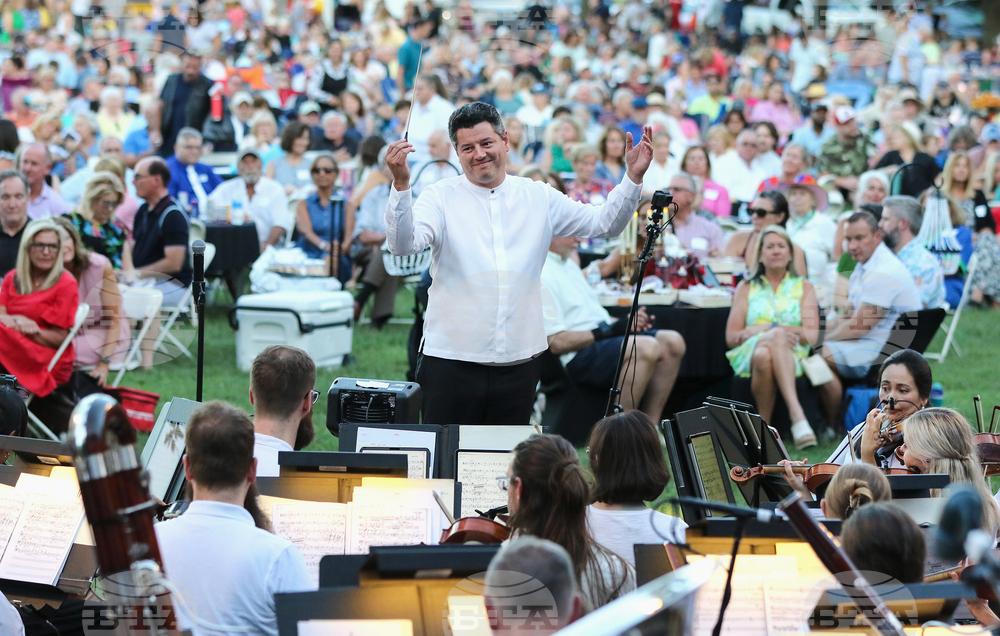 Kentucky Concert on the Lawn