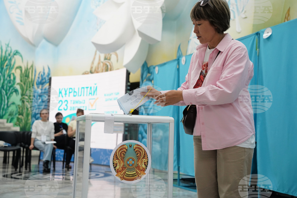 Kazakhstan Election