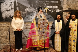 Бачковски манастир - Илияна Йотова - иконографски събор