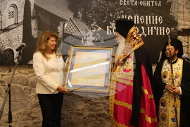 Бачковски манастир - Илияна Йотова - иконографски събор
