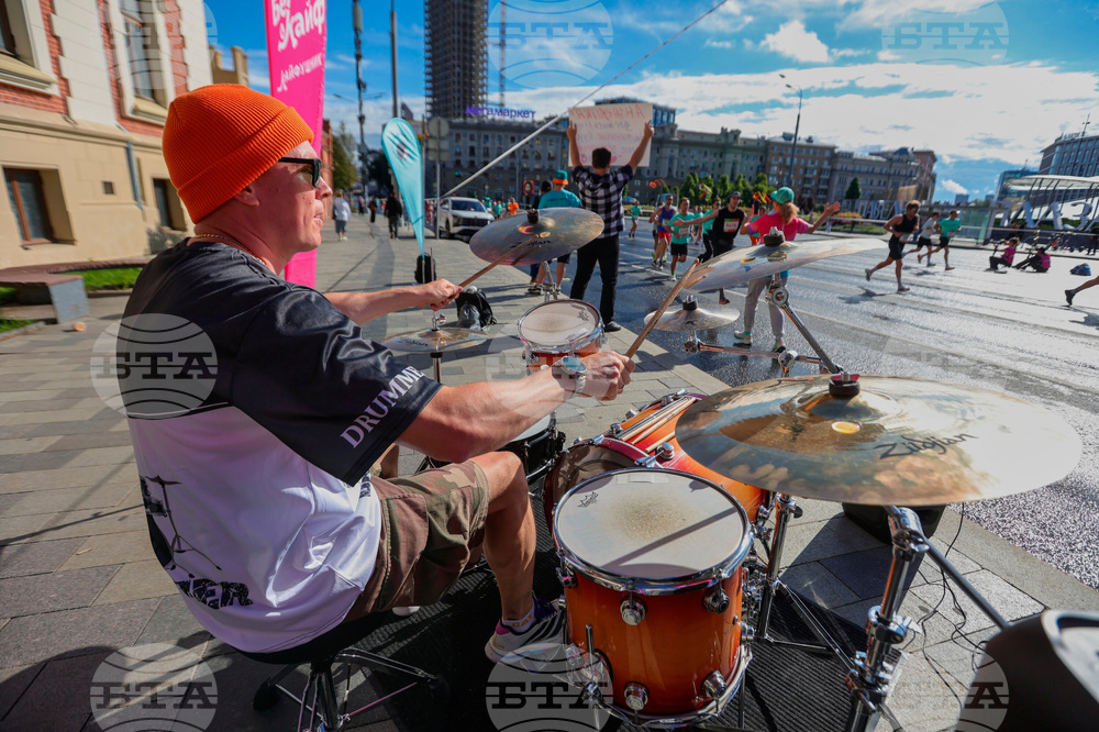 Russia Running Festival