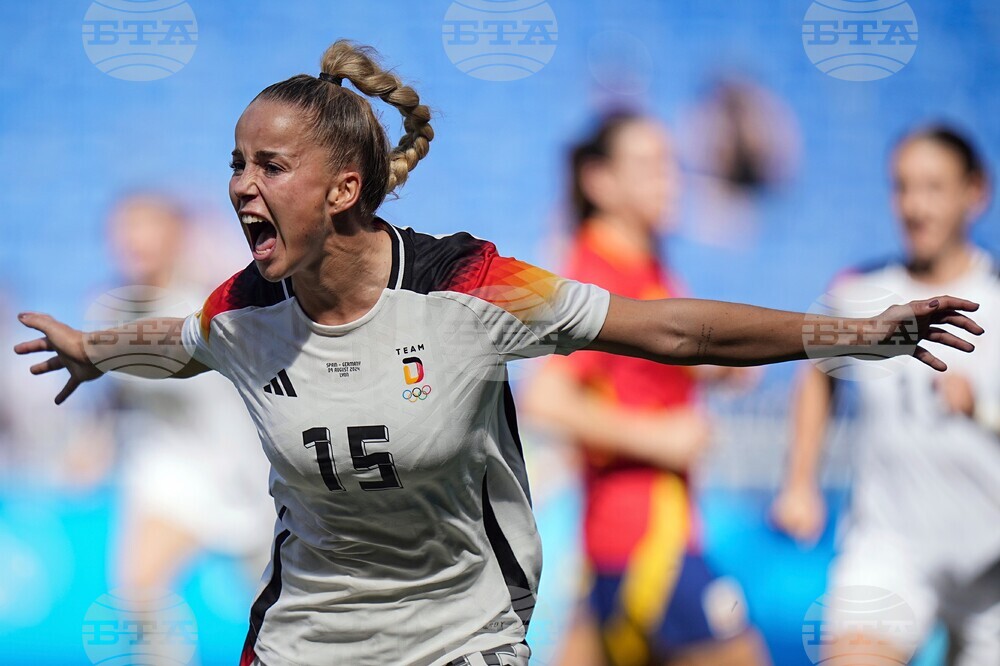 Germany Womens Awards Soccer