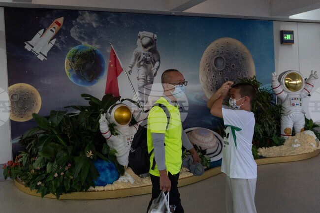 China Space