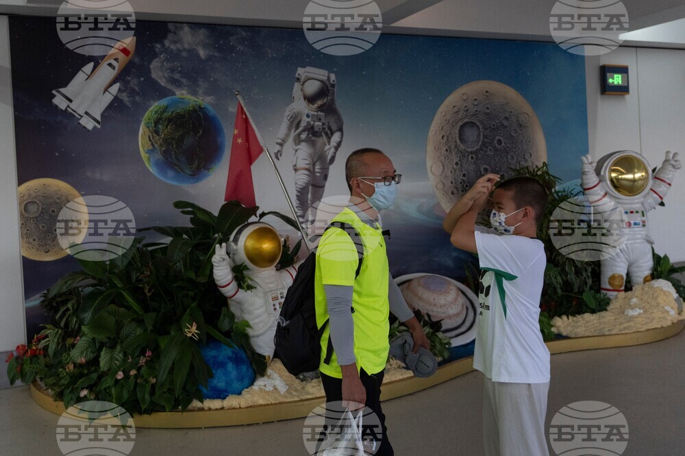 China Space