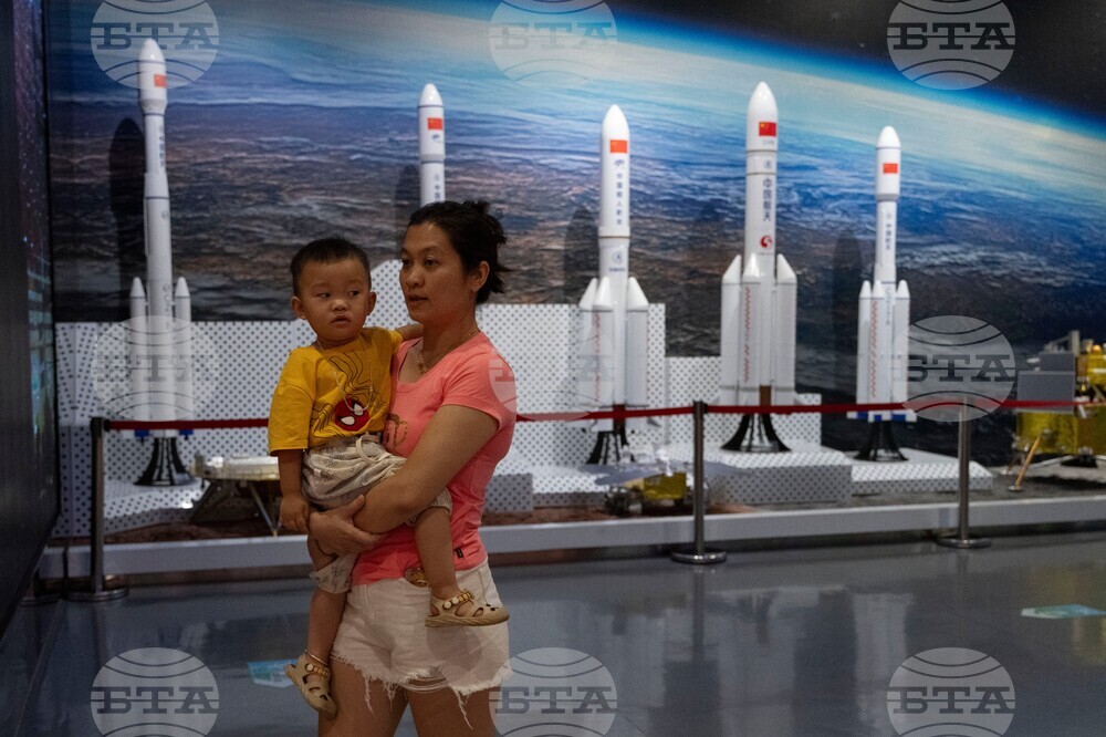 China Space