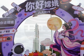China Space