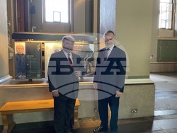 Великобритания - Британски музей - Панагюрско съкровище