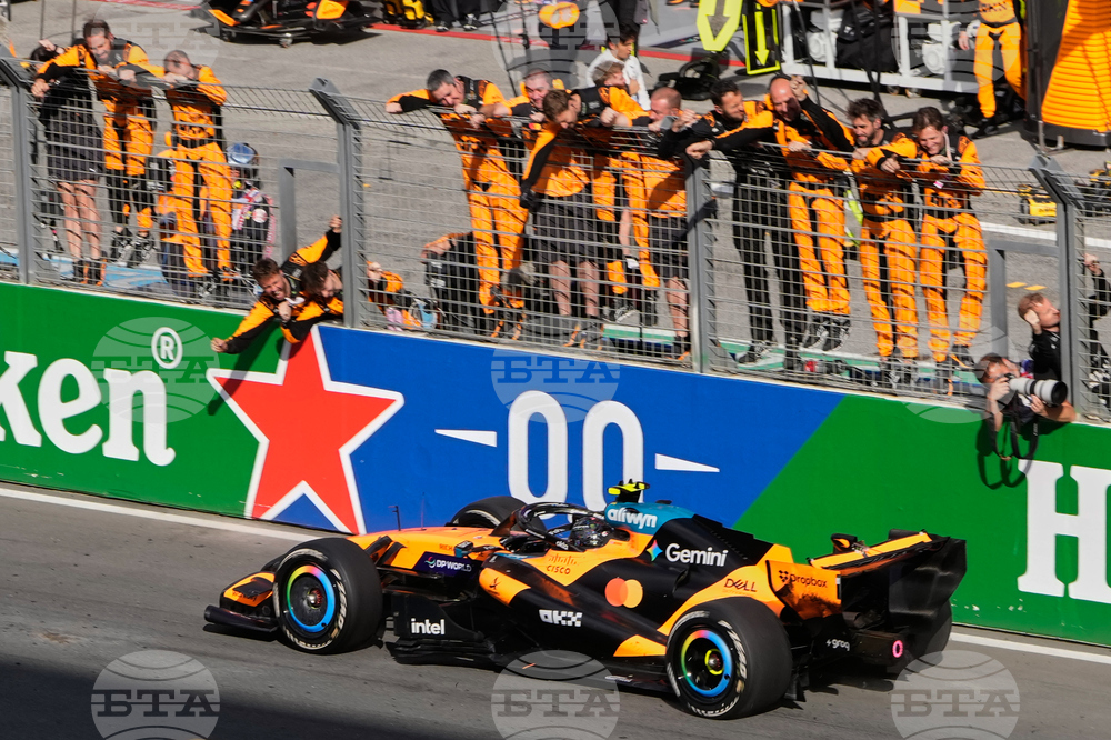 Netherlands F1 GP Auto Racing