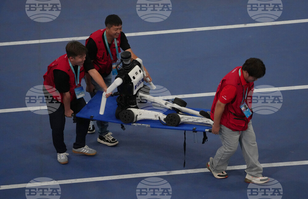 China Humanoid Robot Games