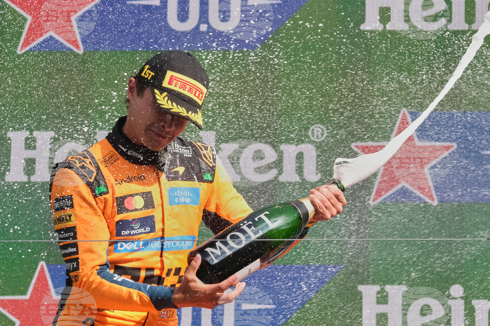 Netherlands F1 GP Auto Racing