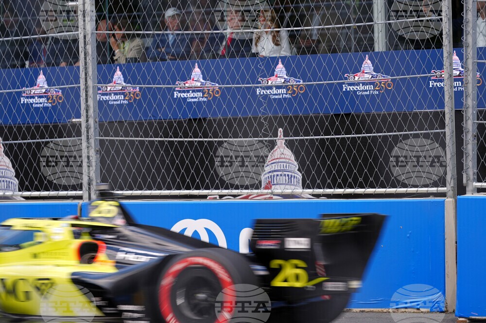 Freedom 250 IndyCar Trump