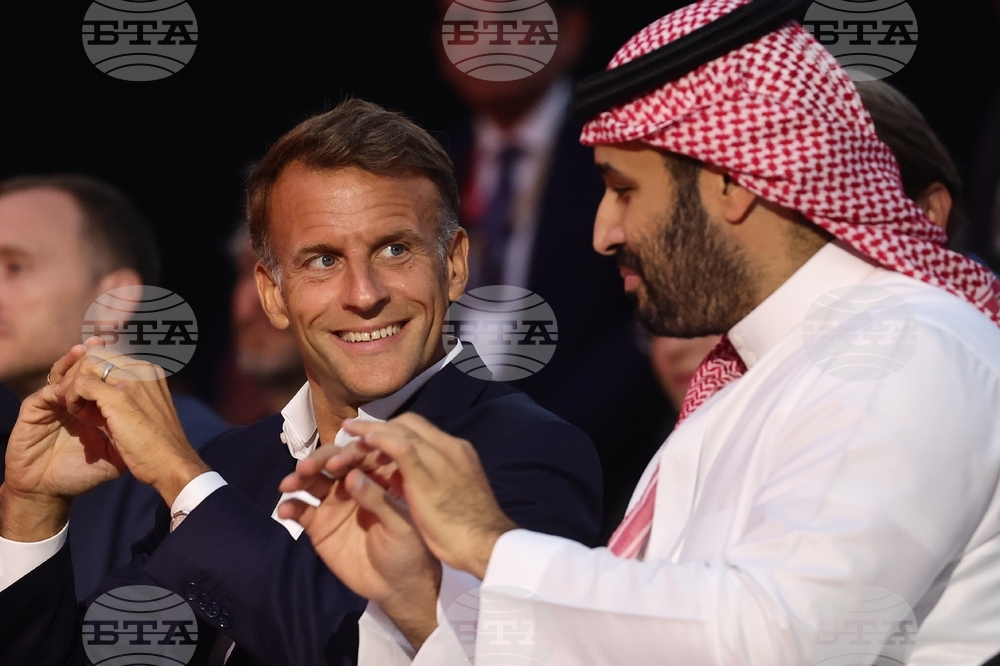 France Saudi Arabia Esports