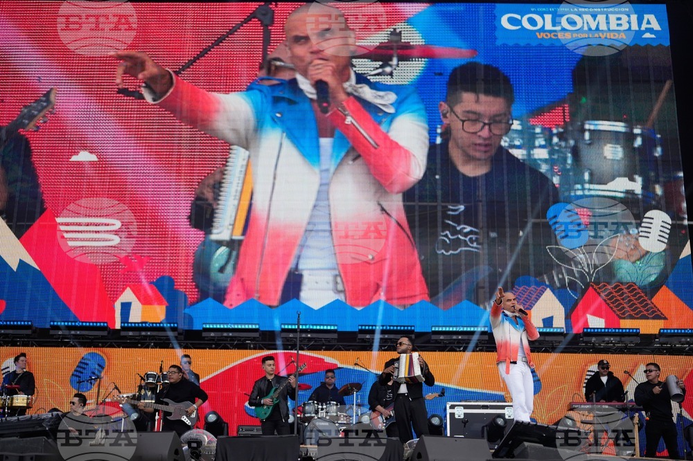 Colombia Earthquake Concert