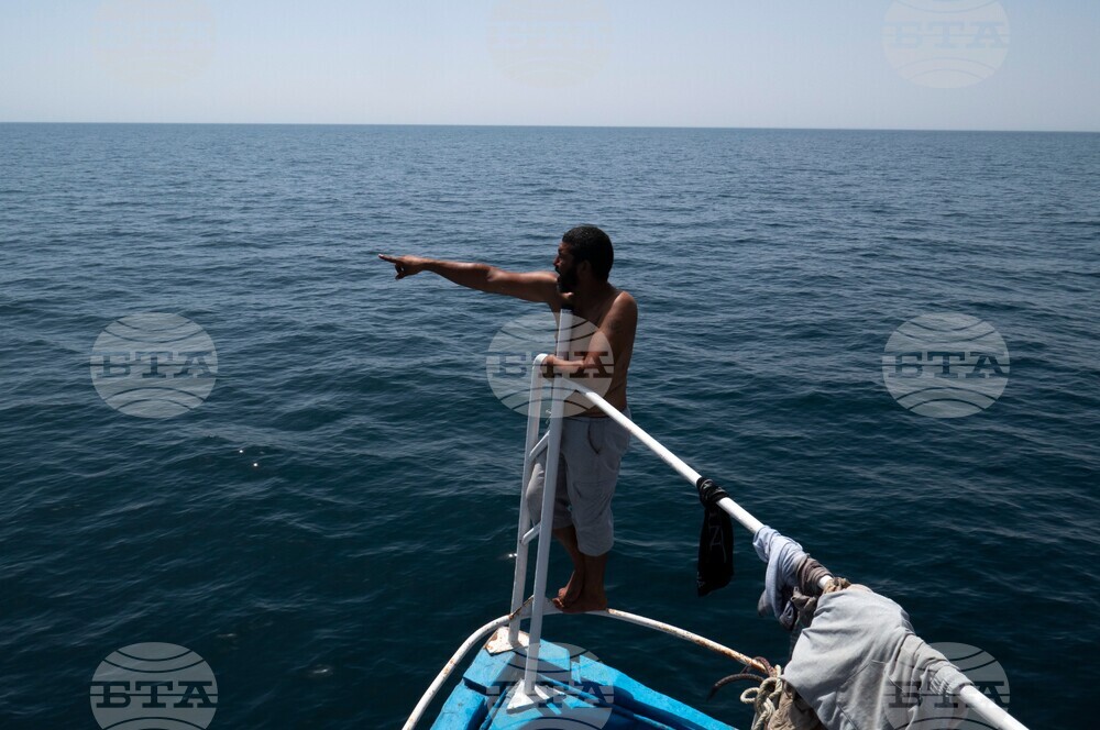 APTOPIX Tunisia Capsized Boat