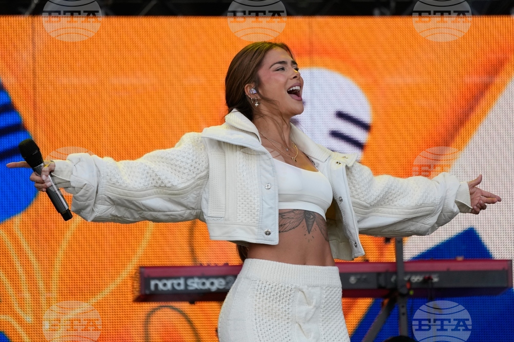 Colombia Earthquake Concert