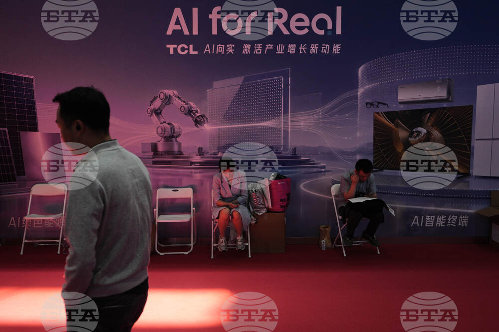 China AI Job Fears