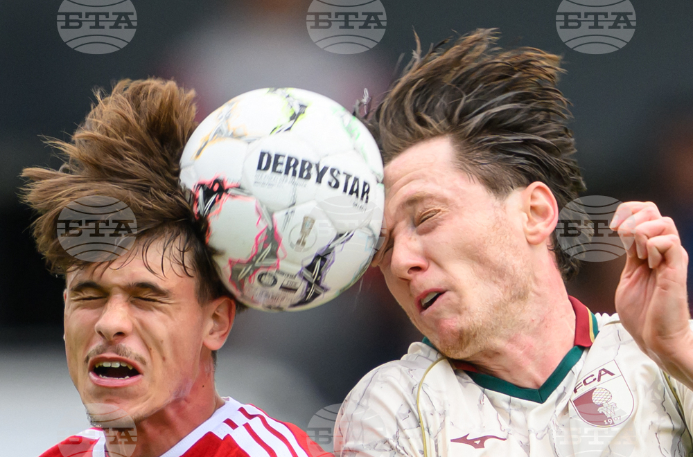 APTOPIX Germany Soccer Cup