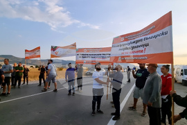 Сливен - производители на праскови - протест
