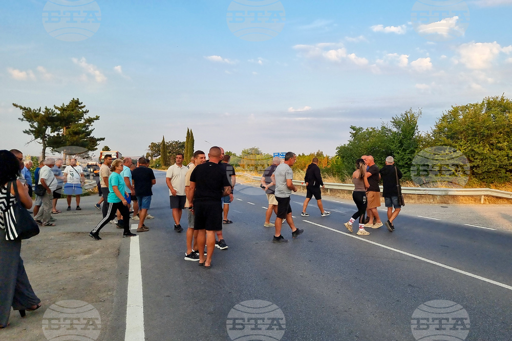 Сливен - производители на праскови - протест