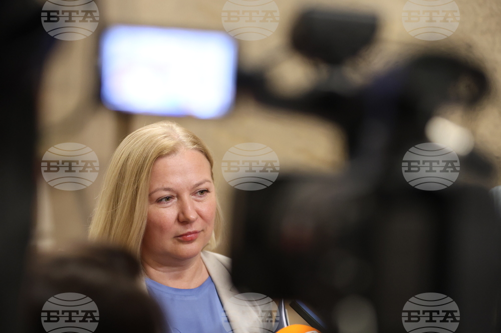 Народно събрание - Надежда Йорданова - изявление