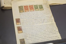 Варна - Държавен архив - изложба - 120-години Варненска стокова борса