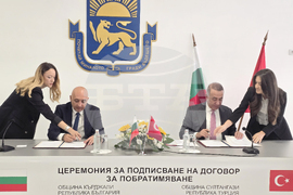 Кърджали - Султангази - договор за побратимяване