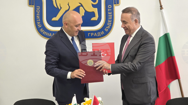 Kardzhali, Istanbul’s Sultangazi Sign Twinning Agreement