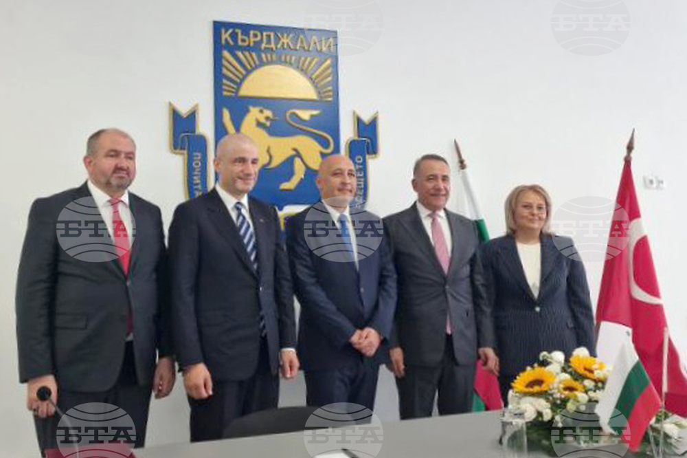 Кърджали - Султангази - договор за побратимяване