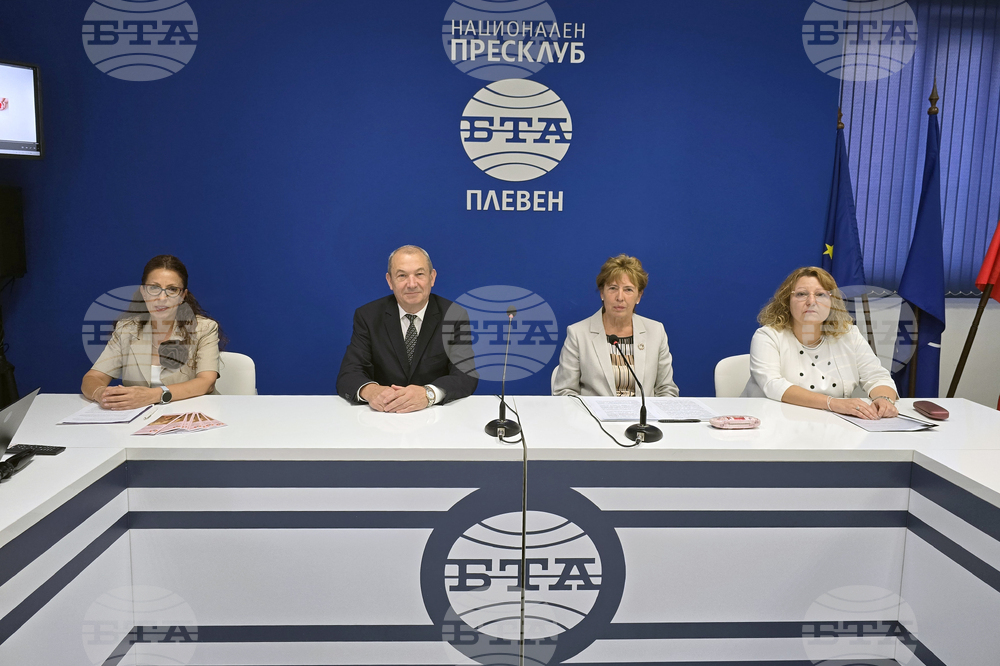 Национален пресклуб на БТА в Плевен - „Приеми ме“ - конференция