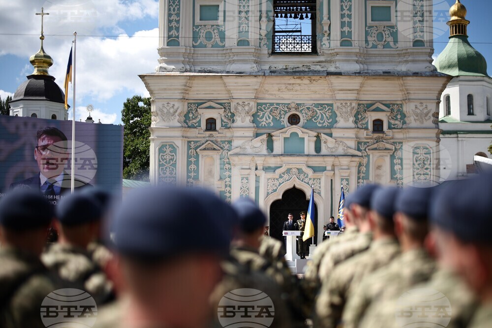 Russia Ukraine War Britain