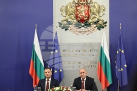 Министерски съвет - Програма за управление на Република България 2026-2030 г. - представяне