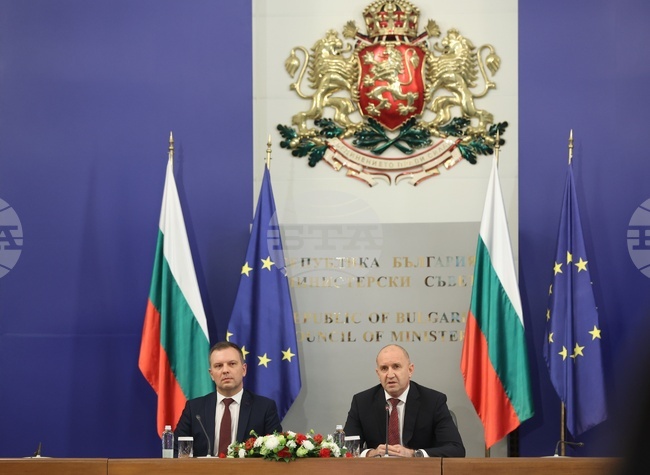 Министерски съвет - Програма за управление на Република България 2026-2030 г. - представяне