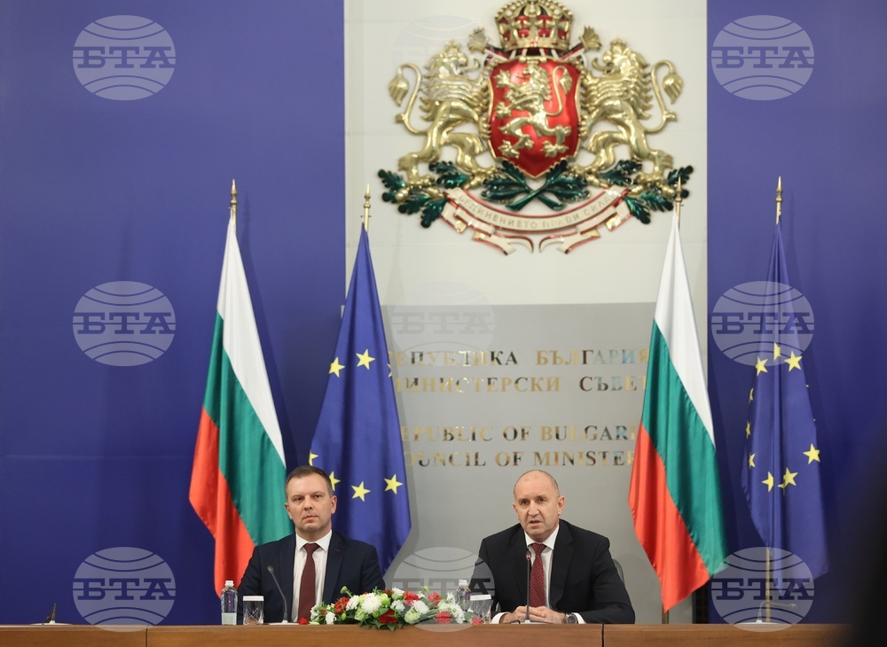 Министерски съвет - Програма за управление на Република България 2026-2030 г. - представяне