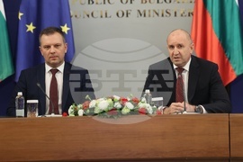 Министерски съвет - Програма за управление на Република България 2026-2030 г. - представяне