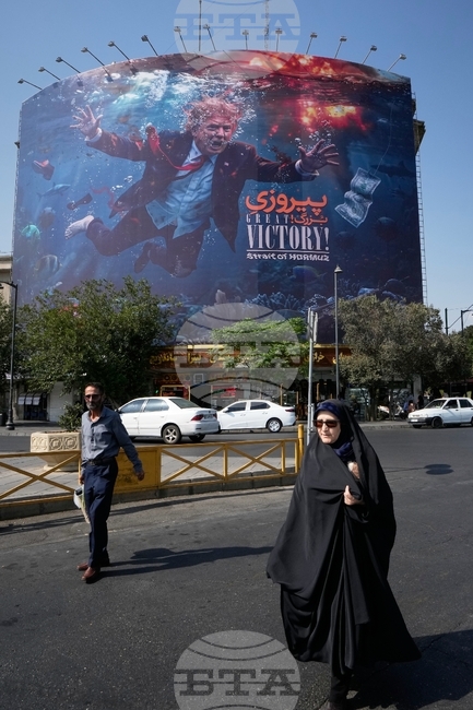 Iran War
