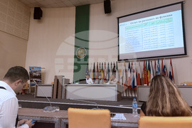 Стара Загора - Бюджет 2026 - обществено обсъждане