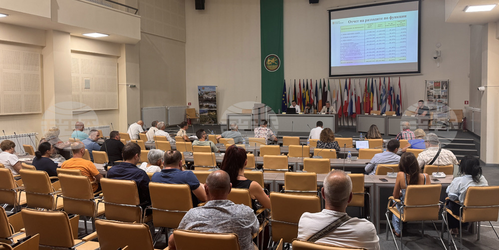 Стара Загора - Бюджет 2026 - обществено обсъждане