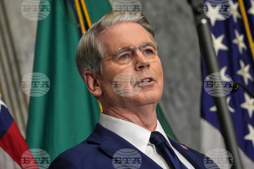 Treasury Bessent