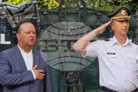 Румъния - Ден на независимостта на Украйна - инициатива