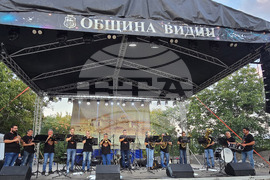 Видин - панаир - откриване