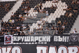 Пловдив - футбол - Локомотив (Пловдив) - Арда (Кърджали)