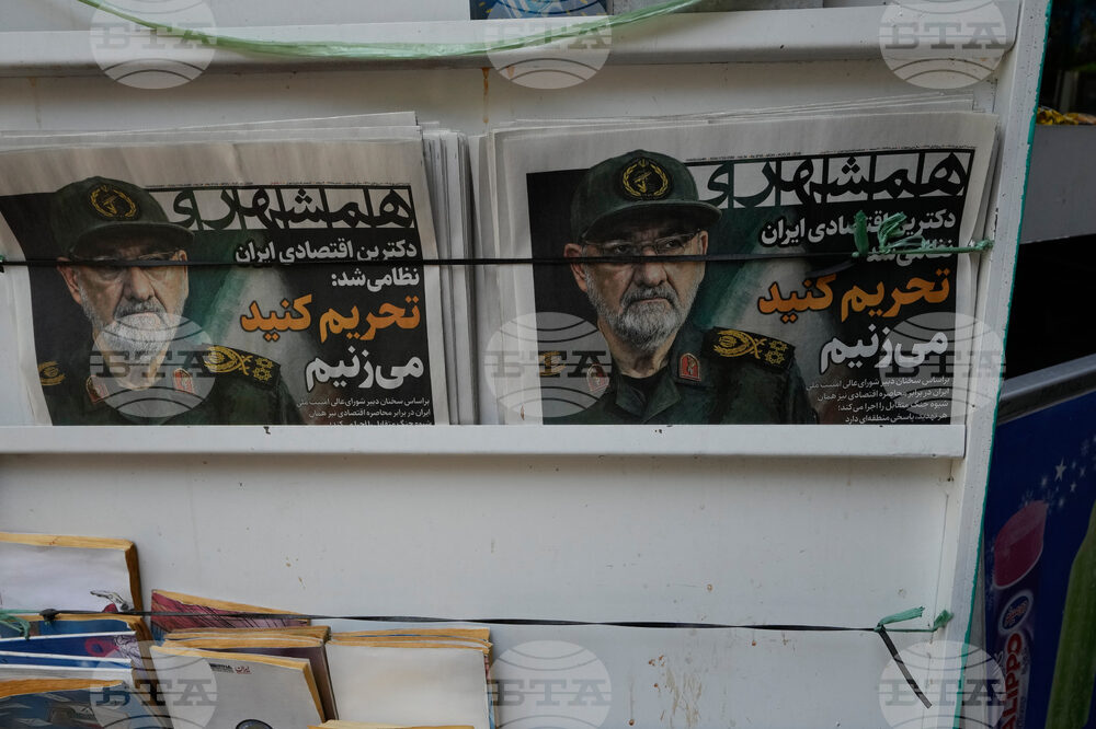 Iran War