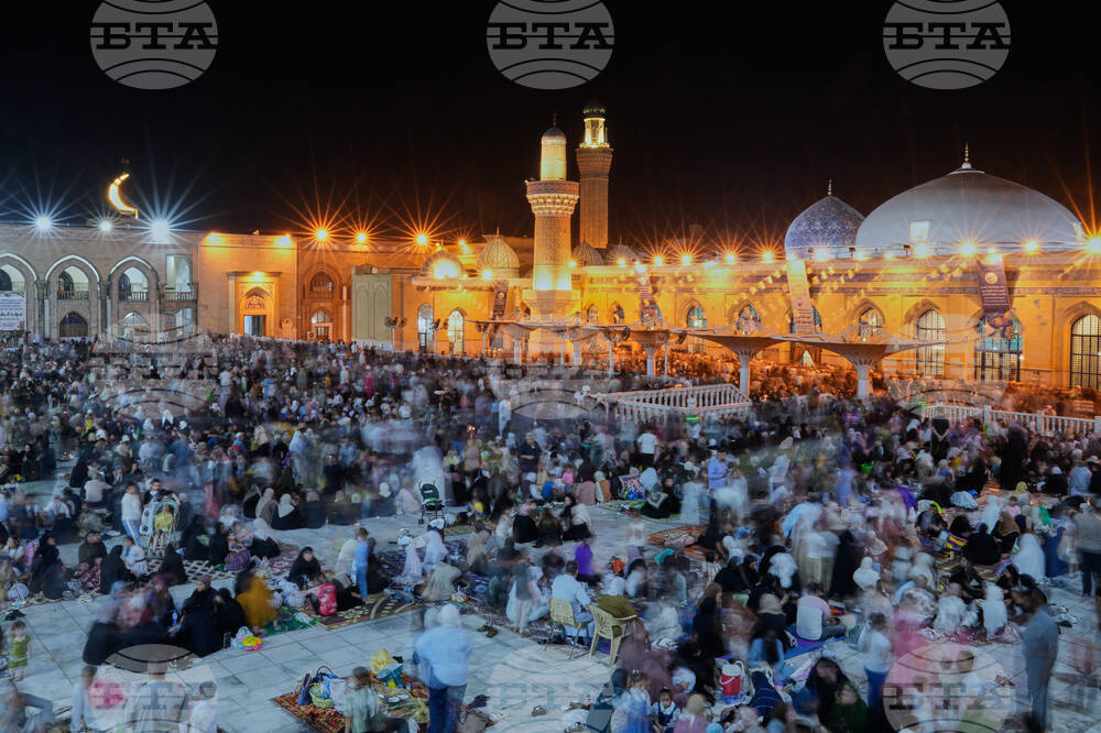 Iraq Prophet Birthday